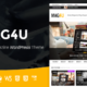 Mag4u - Responsive WordPress News, Magazine, Blog