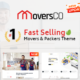 MoversCO - Movers & Packers WordPress Theme
