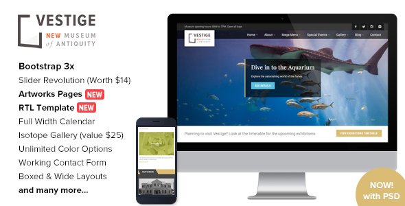 Vestige Museum - Responsive HTML5 Template