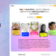 Eihei - Multipurpose Ghost Blog Theme