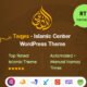 Taqwa - Islamic Center & Mosque WordPress Theme + RTL