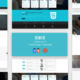 Software & Technology  Html Theme- Roker