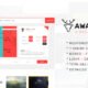 Awards | CSS Gallery Nominees Website Showcase Responsive Template