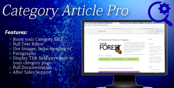 Category Article Pro